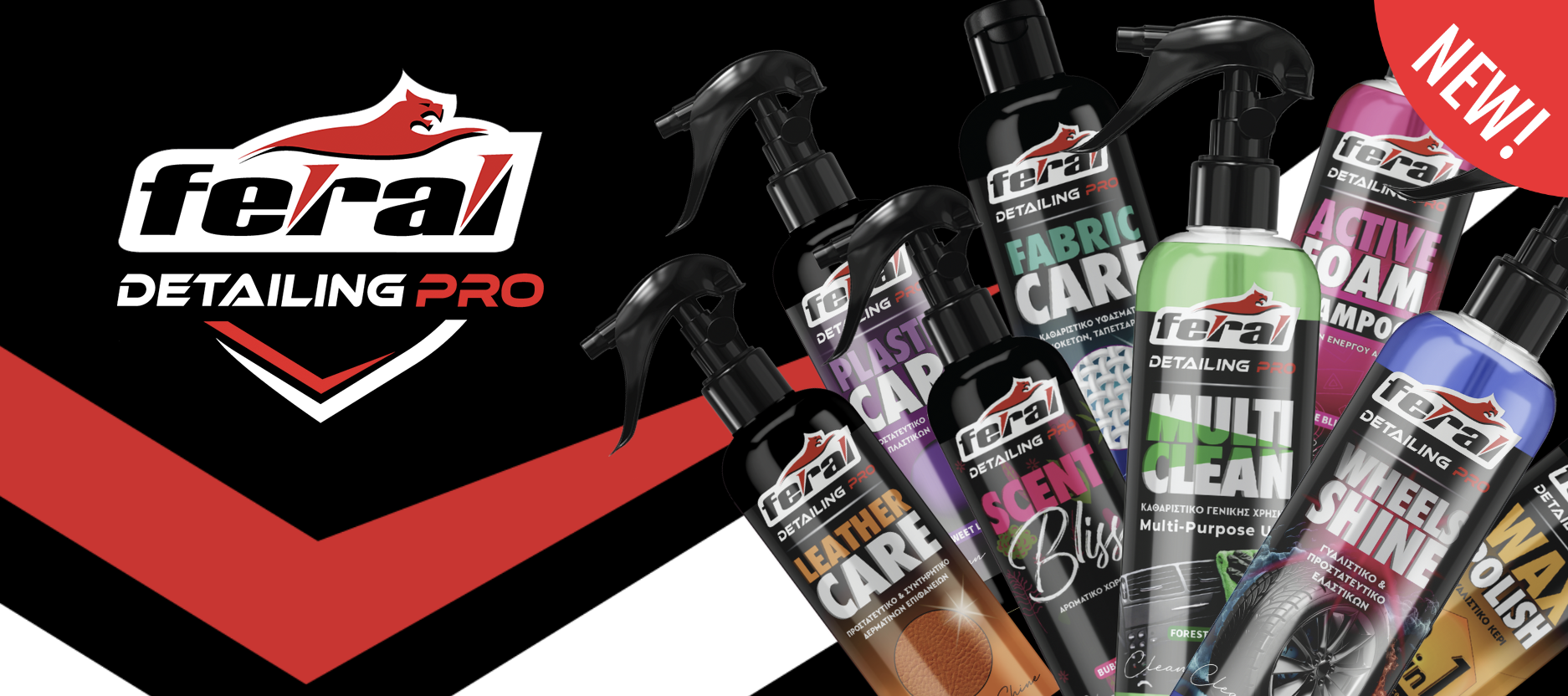 FERAL DETAILING PRO