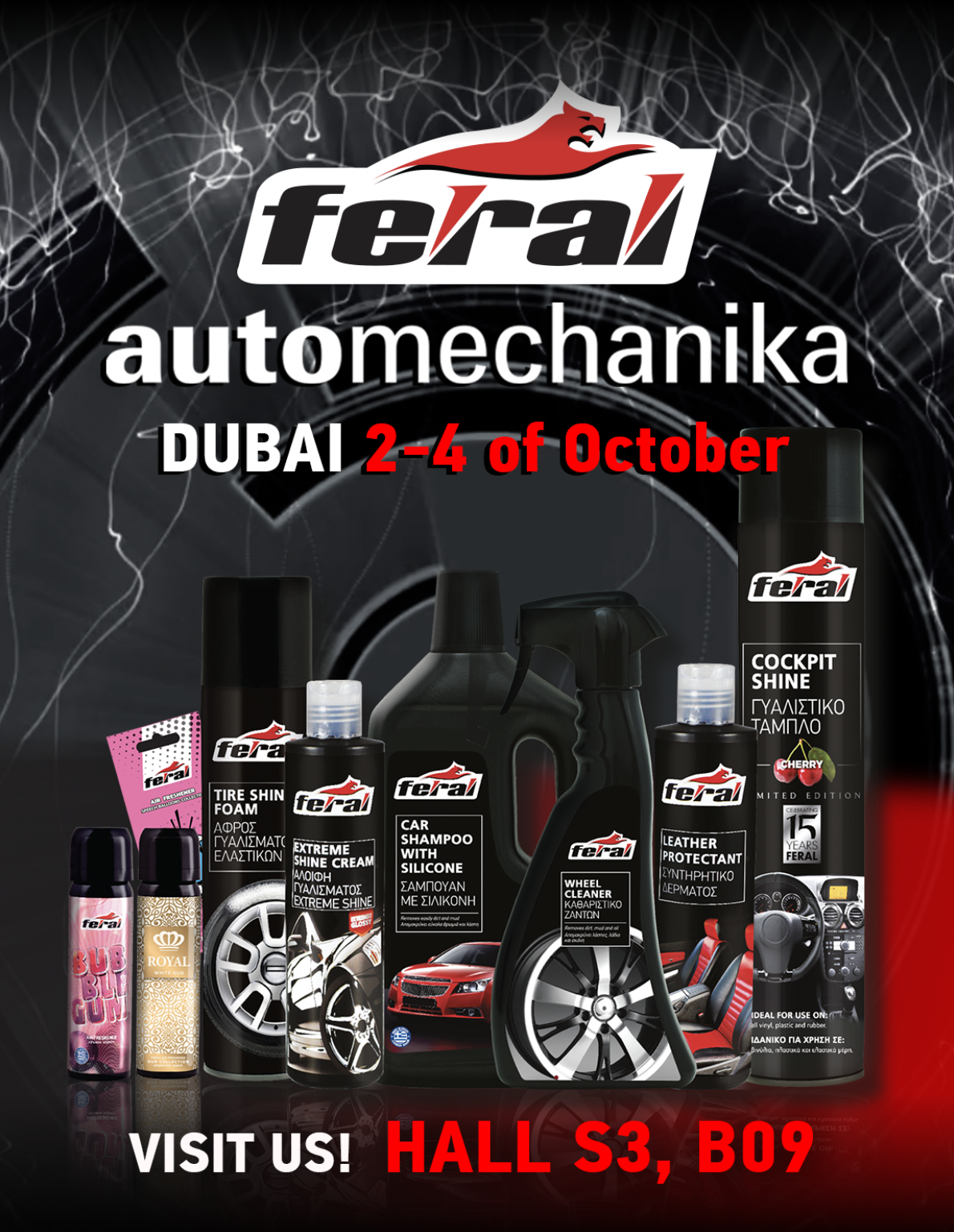 AUTOMECHANIKA DUBAI 2023