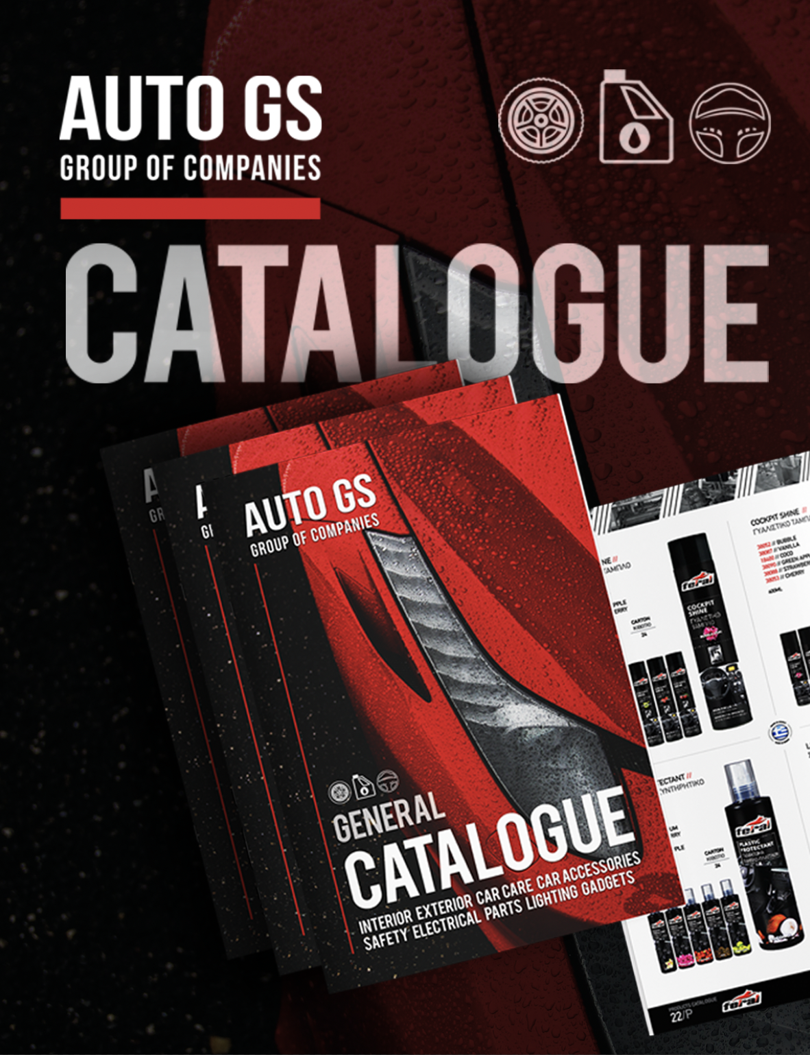 AUTOGS NEW CATALOGUE