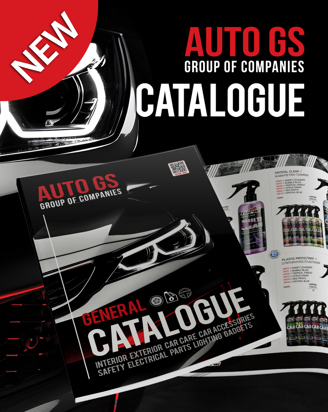 AUTOGS CATALOGUE 2025