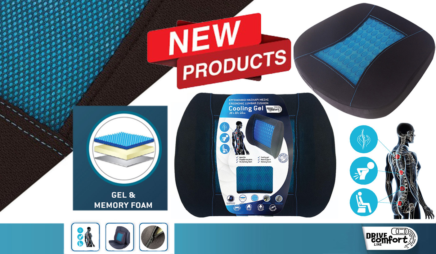 DRIVE COMFORT LINE