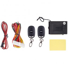 15858-1-kentriko-kleidwma-01679-keyless-entry-system-me-2-kontrol-amio-ke-14-autogs_650