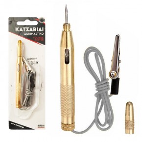 17522-1-katsavidi-dokimastiko-6v-24v