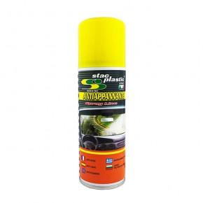 18097-1-650-antithamvwtiko-spray-200ml-stac-plastic-autogs_650