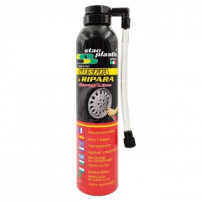 18198-1-fast-spray-450ml-autogs_650