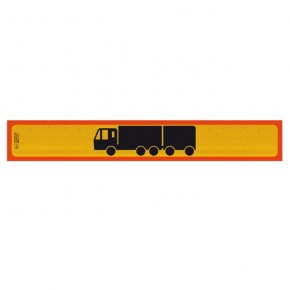 24564-1-pin-aloum-syromeno-125-20cm-autogs_650