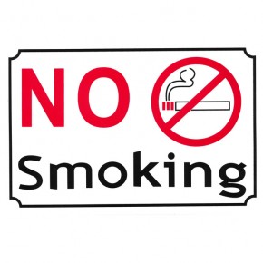 24659-pinak-autokollhtes-no-smoking-30cmx20xm_650