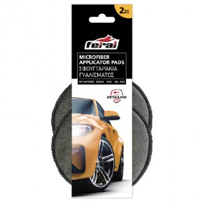 25487-1-sfougaria-gyalismatos-microfiber-detailing-pro-feral-applicator-pad-15cd-2tmx