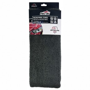 25534-1-petseta-microfiber-coral-towel-feral-detailing-pro-60x90cm-autogs_650