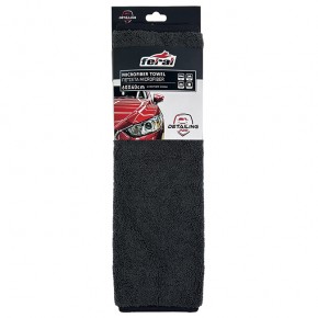 25535-1-petseta-microfiber-drying-towel-feral-detailing-pro-60x40cm-autogs_650