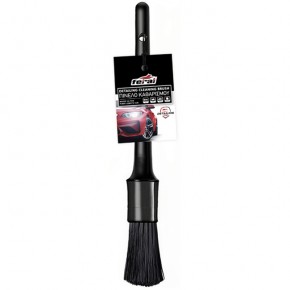 25537-5-pinelo-katharismou-detailing-pro-22-7cm-feral-autogs_650