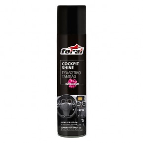 38052-1-gyalistiko-tamplo-400-ml-bubble-feral_650