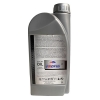 Λάδια αυτοκινήτου E7 5W-30 1lt