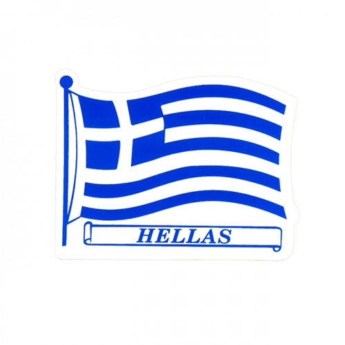 Είδος- 24558-1-aut-shmaia-hellas-mesaio-ad618-autogs_650 ΑΥΤ/ΤΟ ΣΗΜΑΙΑ "ΗΕLLΑS" ΜΙΚΡΗ ΑΠΛΗ ΑΔ.618  6*7.5CΜ