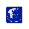 Αυτοκόλλητος Χάρτης Ελλάδα "Greece" Τετράγωνος Σμάλτο 7.8x7.8cm 1Τμχ