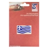 Αυτοκόλλητη Ελληνική Σημαία Κυματιστή Σμάλτο 5x2.5cm 1Τμχ