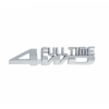 Αυτοκόλλητο Σήμα Χρωμίου 3D "4WD" 15.4x2.7cm 1Τμχ