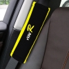 Προστατευτικά Type-R Για Τη Ζώνη Ασφαλείας Του Αυτοκινήτου 22x6cm Κίτρινο-Μαύρο 2Τμχ