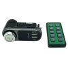 Fm Transmitter ALS-A668 Με Bluetooth, 2 USB, Οθόνη LCD Και Τηλεχειριστήριο Μαύρο 1 Τεμάχιο