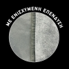 Ηλιοπροστασία Καλύπτρα Παρμπρίζ Small 208*80cm Με Ενισχυμένη Επένδυση 320GSM Feral 1 Τεμάχιο