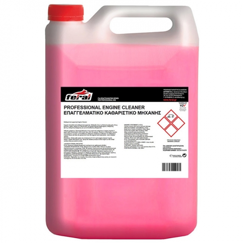 Είδος- 18604-1-katharist-mixanis-4lt-feral-autogs_650 ΚΑΘΑΡ/ΚΟ ΜΗΧΑΝΗΣ ΣΥΜΠΥΚΝ. 4LΤ ΕΠΑΓΓ. FΕRΑL