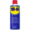 Αντισκωριακό - Λιπαντικό Spray WD-40 200ml 1 Τεμάχιο