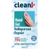 Αλκοολούχο Gel Clean+ By Feral 80ml 1 Τεμάχιο