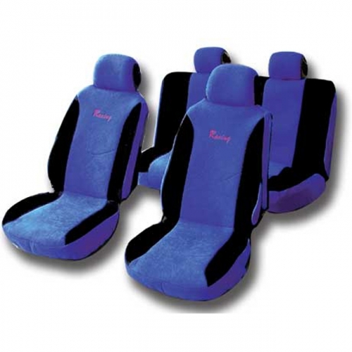 Είδος- 11623-1-kalymma-racing-airbag-full-mauro-mple-set-6-tem_650 ΚΑΛΥΜΜΑ RΑCΙΝG ΑΙRΒΑG 60/40 ΜΑΥΡΟ-ΜΠΛΕ  ΣΕΤ 6ΤΜΧ