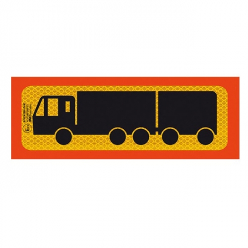 Είδος- 24570-1-pin-aloum-syromeno-autogs_650 ΠΙΝΑΚ.ΦΟΡΤ.ΑΛΟΥΜ. ΣΥΡΟΜΕΝΟ Π.3Μ.215 50*20CΜ