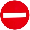 Αυτοκόλλητο Σήμα Πορείας "Απαγορευτικό" Φ15cm 1Τμχ