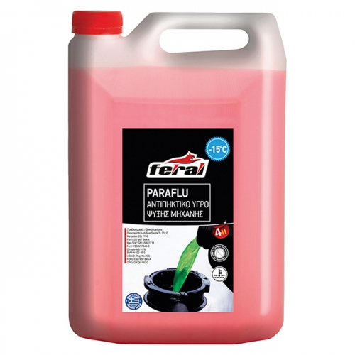 Είδος- 18621-1-paraflou-4lt-feral-15c-106c-kokkino-feral-autogs_650 ΠΑΡΑΦΛΟΥ 4L FΕRΑL (-15C/+106C) ΚΟΚΚΙΝΟ