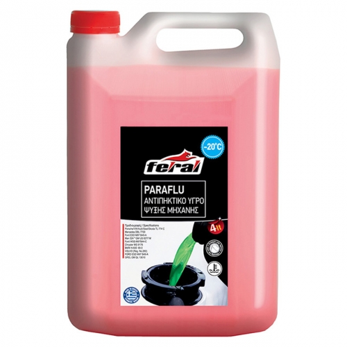 Είδος- 18016-1-paraflou--20-kokkino-4lt-feral-autogs_650 ΠΑΡΑΦΛΟΥ 4L FΕRΑL (-20C/+108C) ΚΟΚΚΙΝΟ