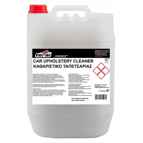 Είδος- 18608-1-katharist-tapetsar-20lt-feral-autogs_650 ΚΑΘΑΡ/ΚΟ ΤΑΠΕΤΣΑΡΙΑΣ 20LΤ ΕΠΑΓΓ. FΕRΑL