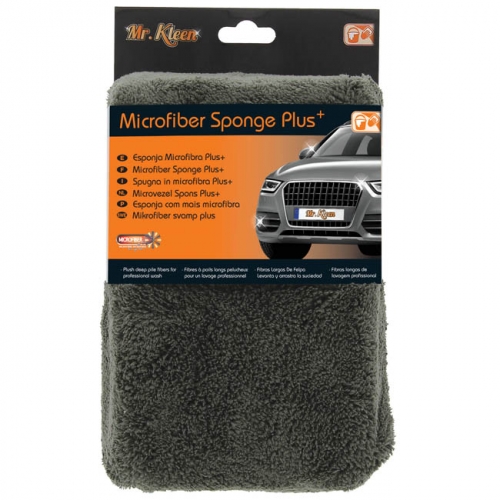 Είδος- 25515-1-sfouggari-microfiber-20x13x6cm-mr-kleen-klin602_650 ΣΦΟΥΓΓΑΡΙ ΜΙCRΟFΙΒΕR 20Χ13Χ6CΜ ΜR ΚLΕΕΝ ΚLΙΝ602