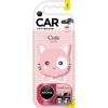 Αρωματικό Αυτοκινήτου Κρεμαστό Aroma Cutie Cat Bubble Gum