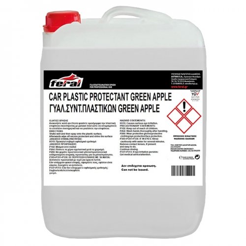 Είδος- 18873-1-gyal-synt-plastikwn-green-apple-10lt-feral-autogs_650 ΓΥΑΛ.ΣΥΝΤ.ΠΛΑΣΤΙΚΩΝ GRΕΕΝ ΑΡΡLΕ 10LΤ ΕΠΑΓΓ. FΕRΑL