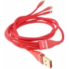 Καλώδιο USB Φόρτισης Και Μεταφοράς Δεδομένων Amio (02178) 3 In 1 UC-7 3.1A 1.2m 1Τμχ