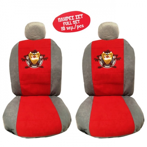 Είδος- 11339-1-kalymmata-set-empros-pisw-yfasma-taz-4zip-gkri-kokkino-18pcs-2731-4-autogs_650 ΚΑΛΥΜΜΑ 2731-4 ΤΑΖ 4ΖΙΡ ΓΚΡΙ/ΚΟΚ