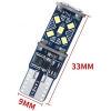 Λάμπες T10 15 Led Canbus 600563 2 Τεμάχια