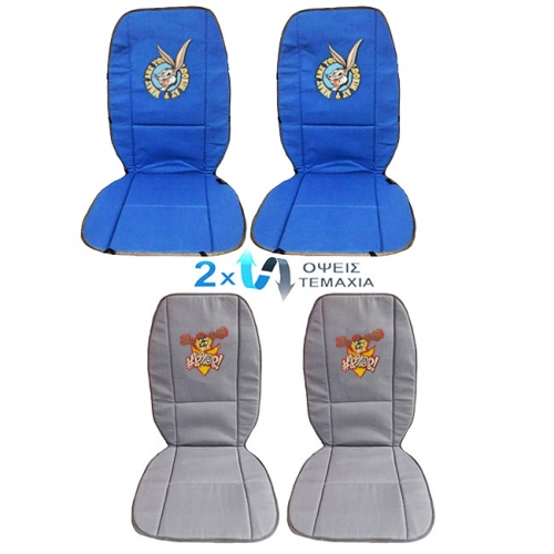 Είδος- 11347-1-platok-diplhs-looney-mple-bugs-bunny-gkri-taz-autogs_650 ΠΛΑΤ/ΣΜΑ 2718014 ΔΙΠΛΗΣ ΟΨΗΣ WΒ LΟΟΝΕΥ ΤUΝΕS ΜΠΛΕ ΒUGS ΒUΝΝΥ-ΓΚΡΙ ΤΑΖ 2 ΤΕΜΑΧΙΑ