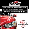 Πετσέτα Microfiber Detailing Pro Feral 2 Όψεων 40x45cm 1 Τεμάχιο