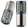 Λάμπες 84 Led 12-24V Διπολικές Λευκές 102203 2 Τεμάχια