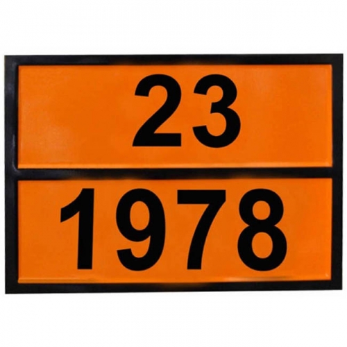 Είδος- 24771-1-pinak-kausimwn-anagl-23-1978-40x30cm-autogs_650 ΠΙΝΑΚ. ΚΑΥΣΙΜΩΝ ΑΝΑΓΛΥΦΗ 23/1978 Π.ΑΝ.304-Π 40*30CΜ