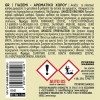 Αρωματικό Αυτοκινήτου Κονσέρβα Feral Με Άρωμα Jasmine 40gr 1 Τεμάχιο