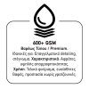 Πετσέτα Microfiber Feral Detailing Pro Heavyweight 50x90cm 1200gsm Πορτοκαλί 1 Τεμάχιο