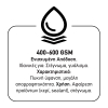 Πετσέτα Microfiber Feral Detailing Pro Heavyweight 60x90cm 600gsm Πορτοκαλί 1 Τεμάχιο