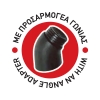Πινέλα Καθαρισμού Με Προσαρμογέα Γωνίας Κόκκινα Detailing Pro Feral 3 Τεμάχια